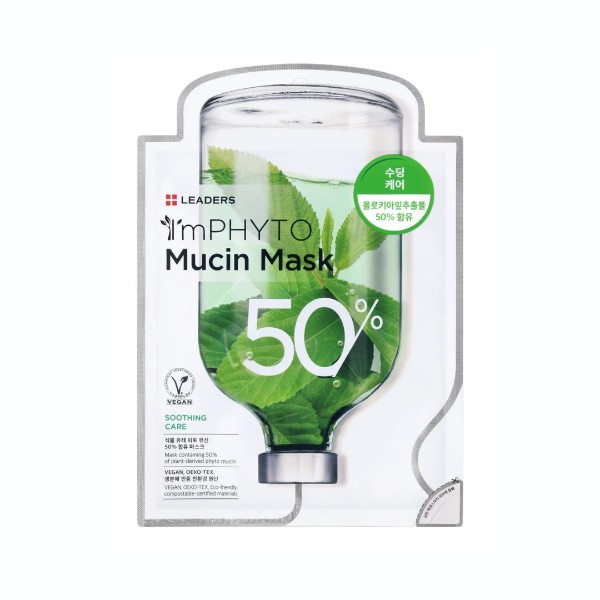 I'm Phyto Mucin Mask