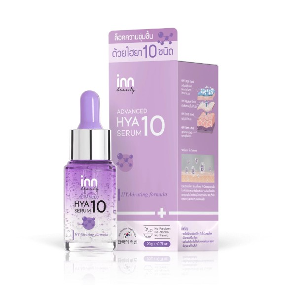 Advanced HYA10 Serum