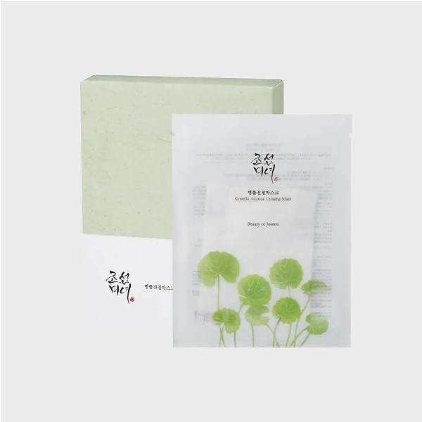 Centella Asiatica Calming Mask