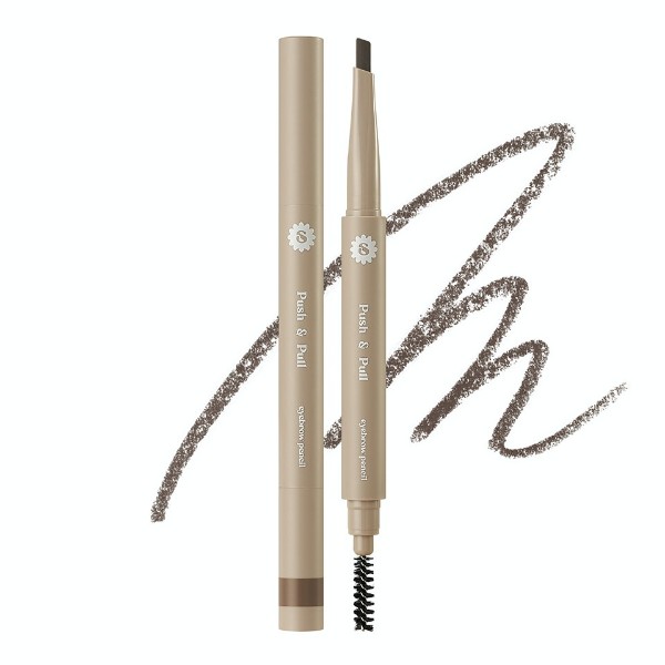 Push & Pull Eyebrow Pencil