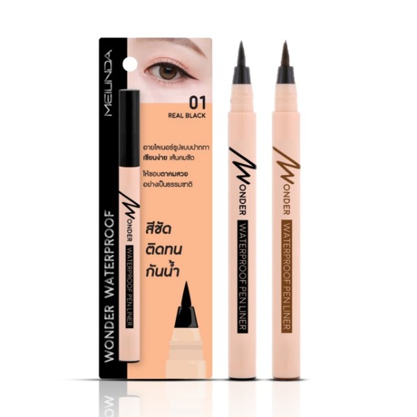 Wonder Waterproof Pen Eyeliner