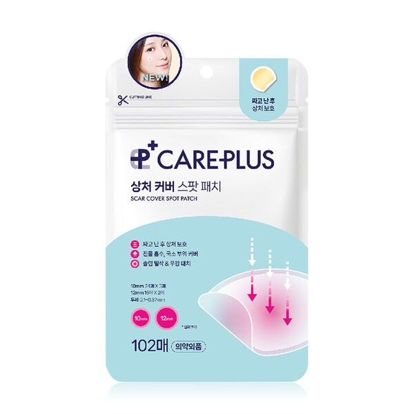 Care Plus Scar Cover Spot Patch