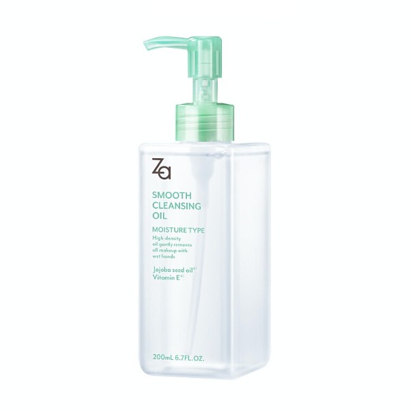 Smooth Cleansing Oil Moisture Type