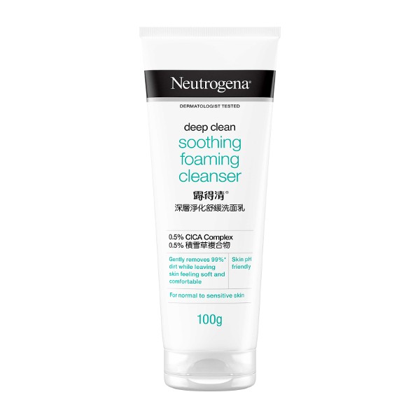 Deep Clean Soothing Foaming Cleanser