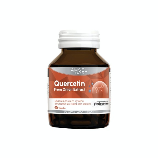 Quercetin From Onion Extract