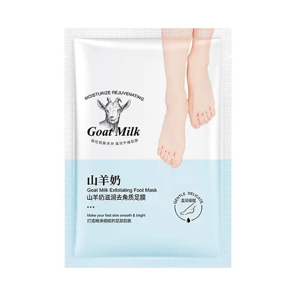 Goat Milk Exfoliating Foot Mask