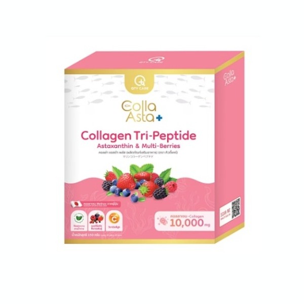 CollaAsta+ Collagen Tri-Peptide