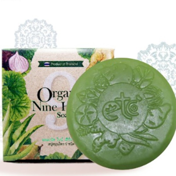 Organic Nine Herb Soap