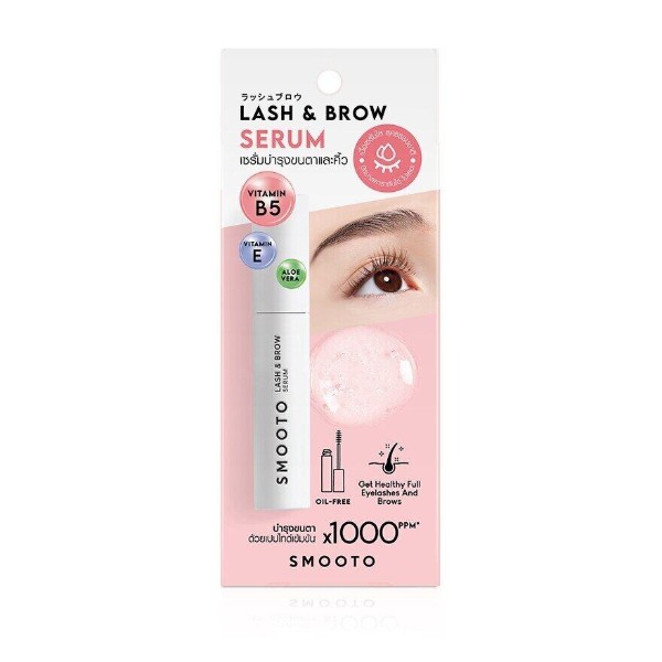 Lash & Brow Serum