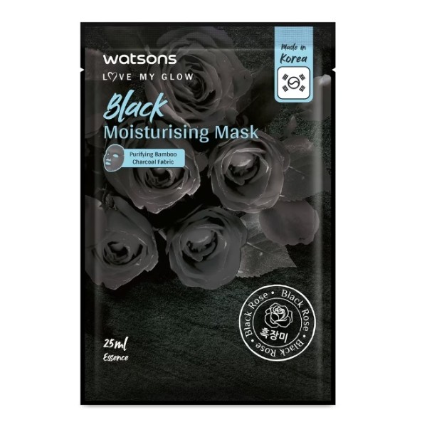 Black Moisturising Mask