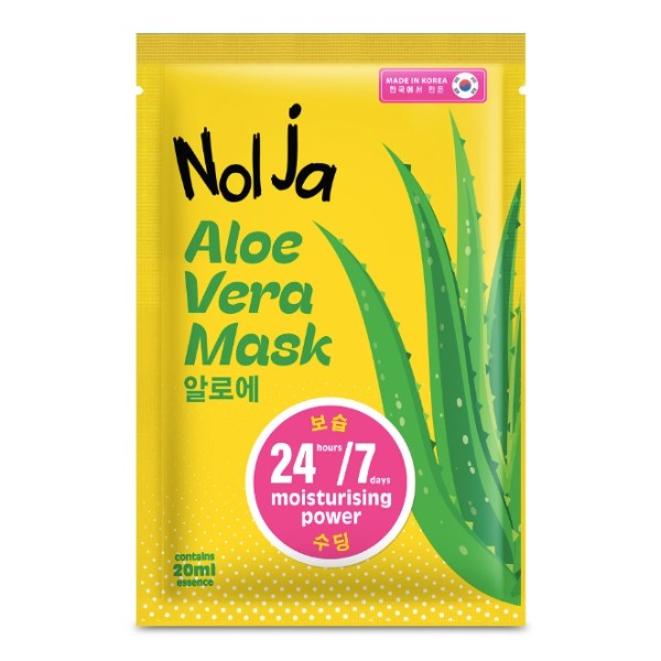 Nolja Aloe Vera Mask