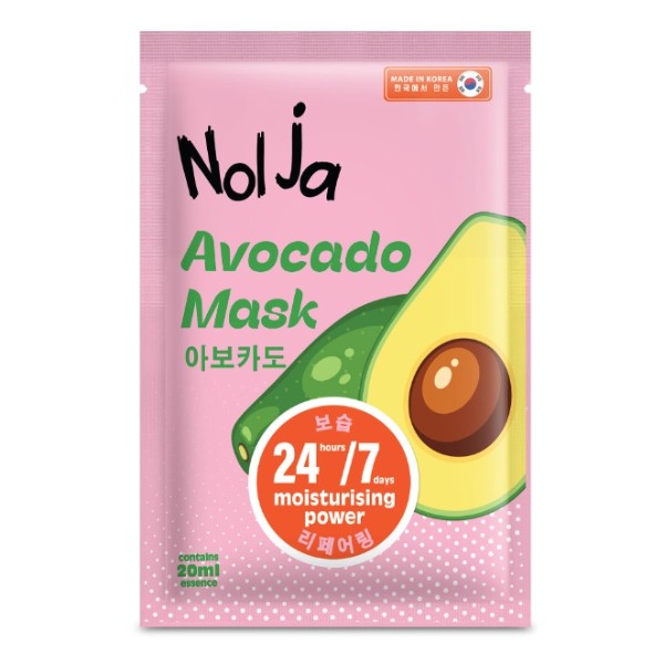 Nolja Avocado Mask