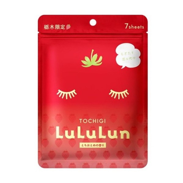 Premium Tochigi Strawberry Face Mask