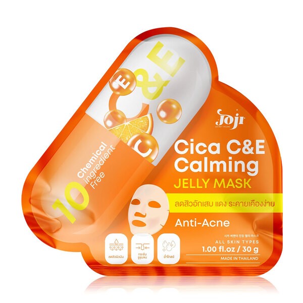 Cica C&E Calming Jelly Mask