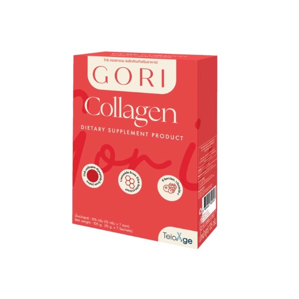 Collagen Dietary Supplement Product