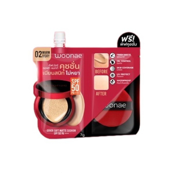 Cover Soft Matte Cushion SPF 50 PA+++