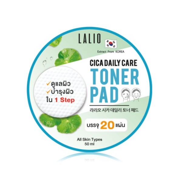 Cica Daily Toner Pad