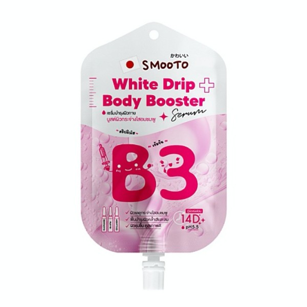 Bright Drip Body Booster B3