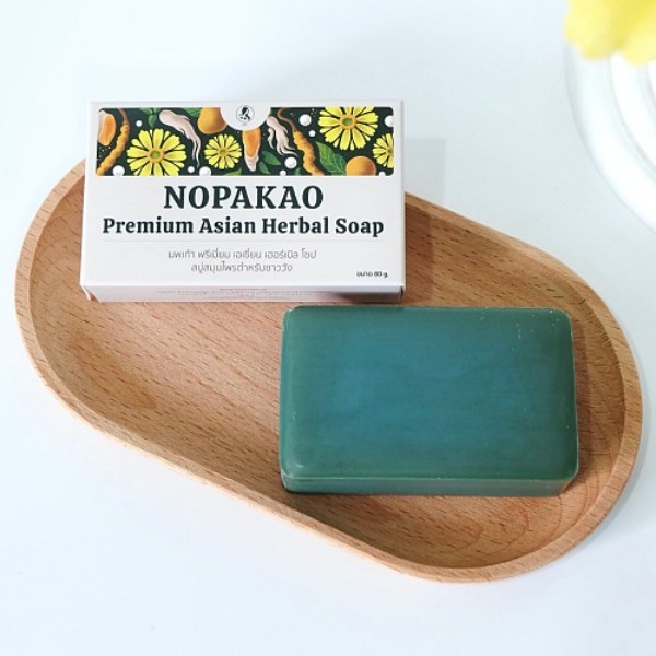 Premium Asian Herbal Soap