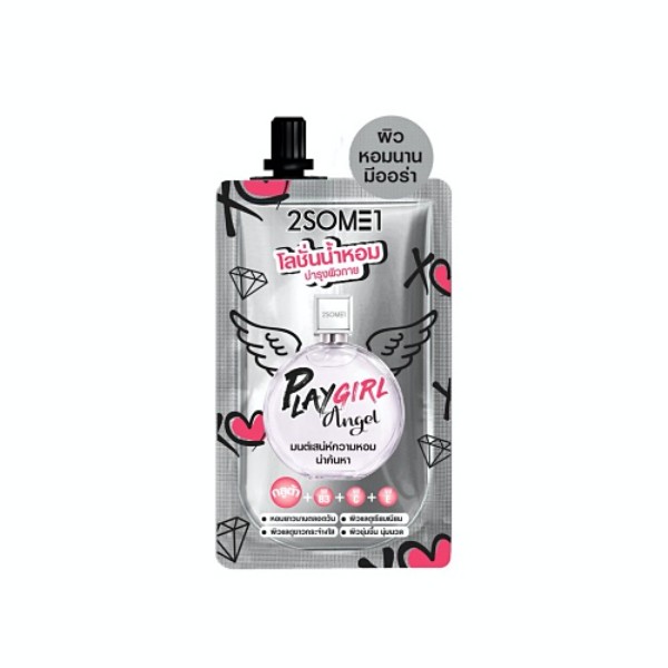 Whitening Perfume Lotion Playgirl Angel