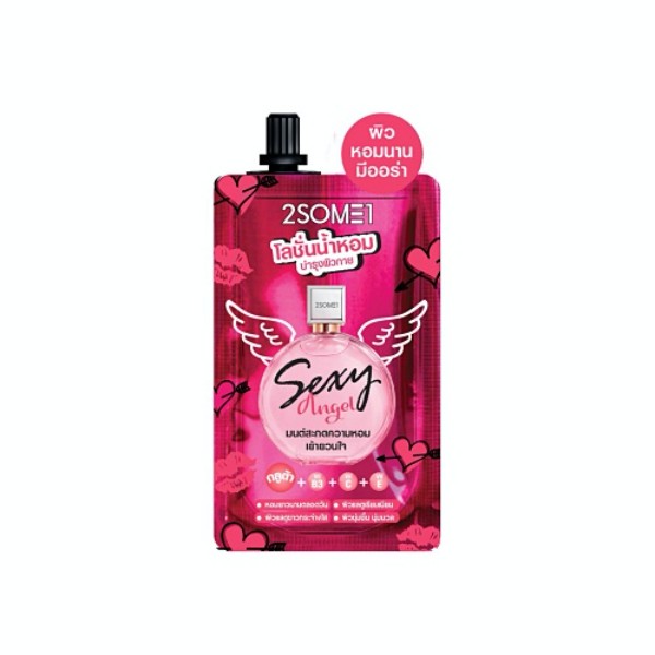 Whitening Perfume Lotion Sexy Angel