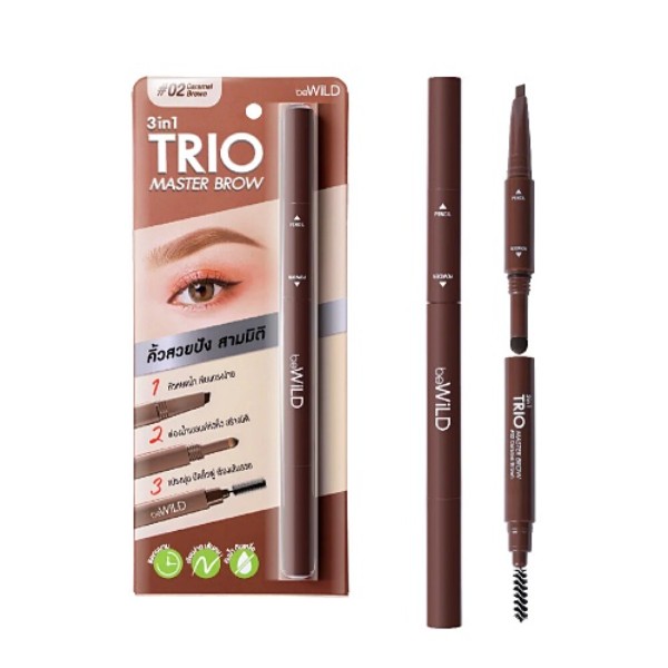 3 in1 Trio Master Brow