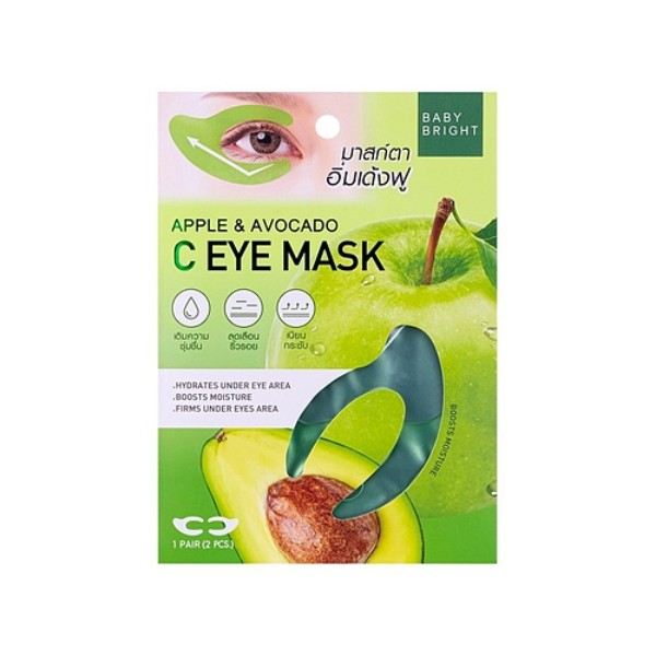 Apple & Avocado C Eye Mask