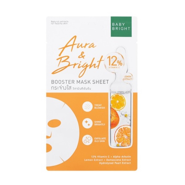 Aura & Bright Booster Mask Sheet