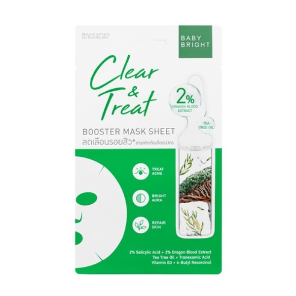 Clear & Treat Booster Mask Sheet