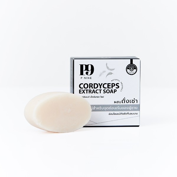 Cordyceps Extract Soap