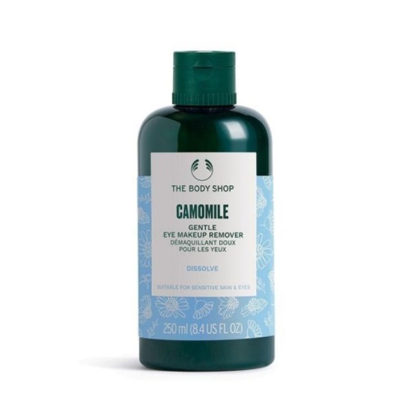 Camomile Gentle Eye Makeup Remover