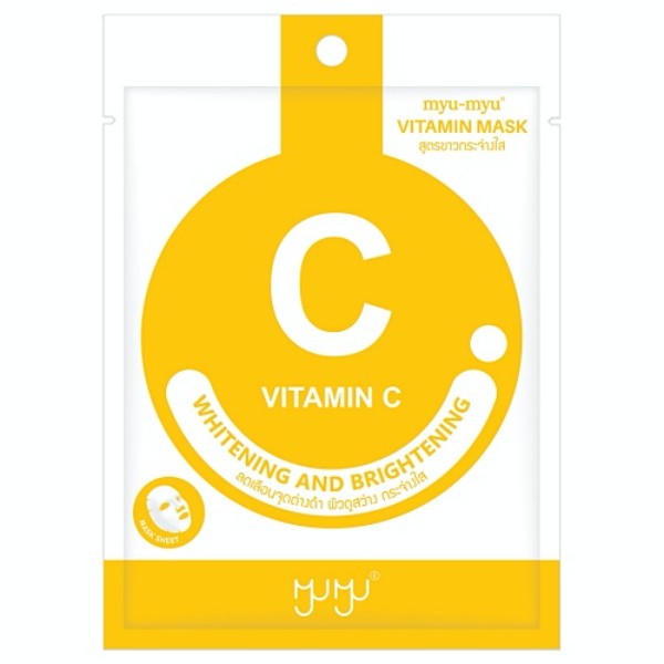 Vitamin C Vitamin Mask