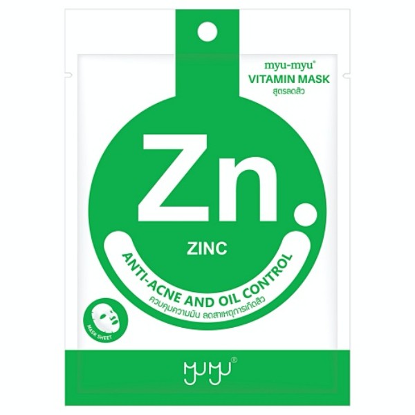 Zinc Vitamin Mask