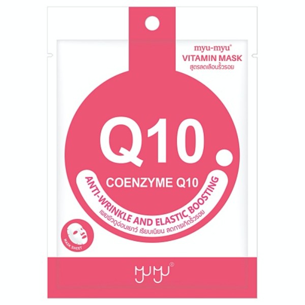 Coenzyme Q10 Vitamin Mask