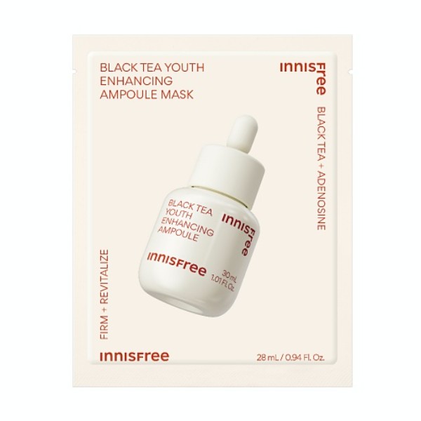 Black Tea Youth Enhancing Ampoule Mask New 2023