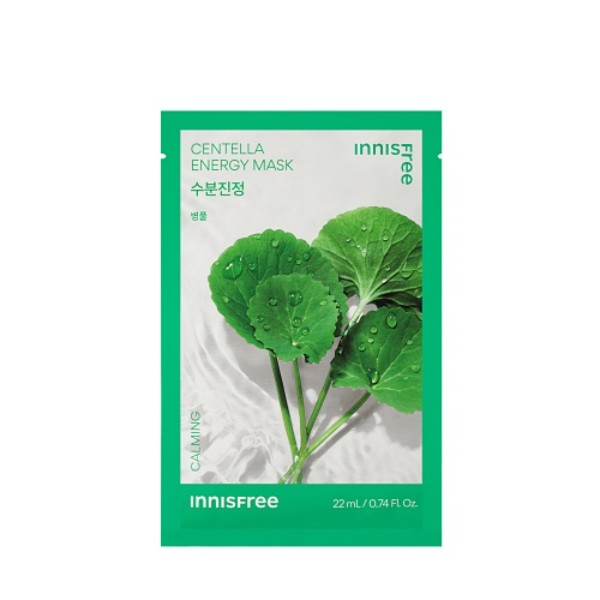 Centella EX Energy Mask