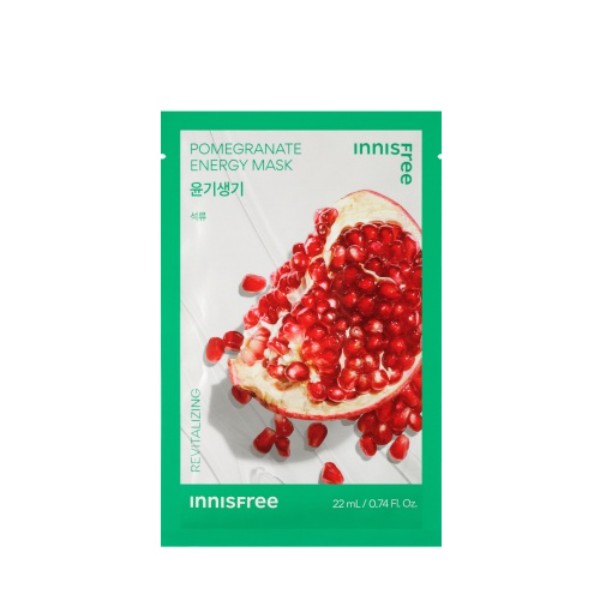 Pomegranate EX Energy Mask