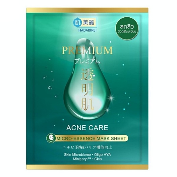 Premium Acne Care Micro-Essence Mask Sheet