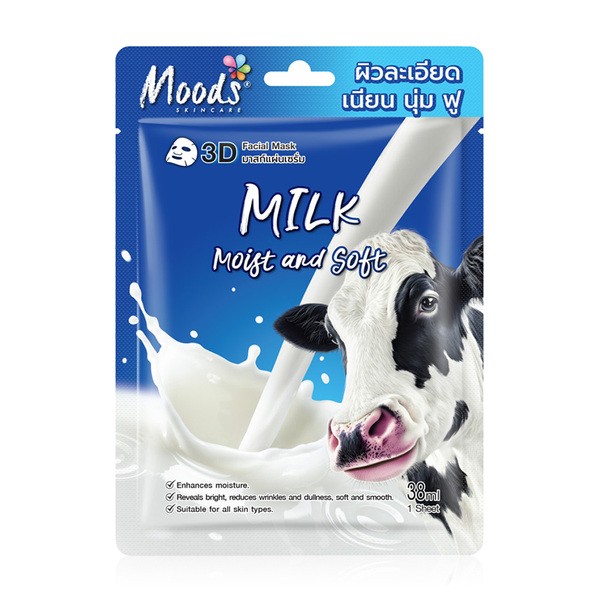 Milk And Moist 3D Facial Mask