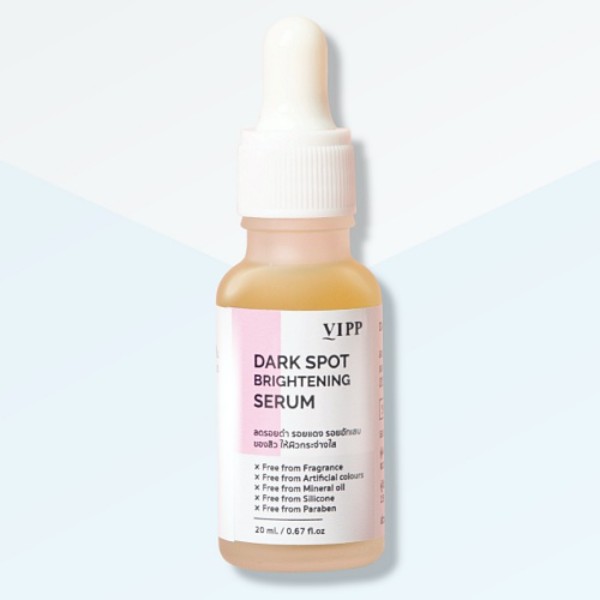 Dark Spot Brightening Serum