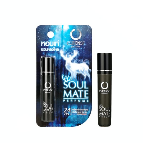 Soul Mate For Men