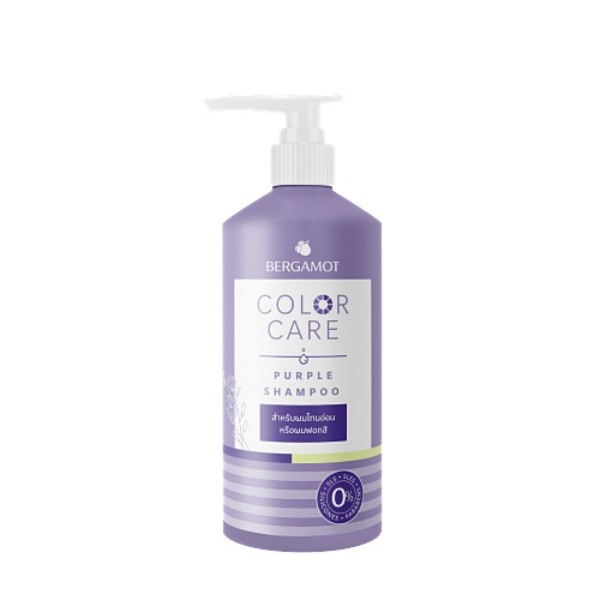 Color Care Purple Shampoo