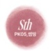 PK05 Sth