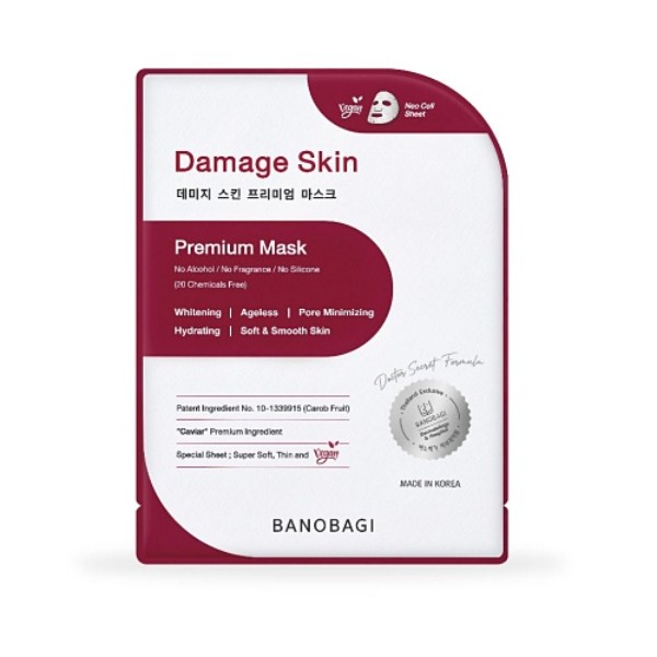 Damage Skin Premium Mask