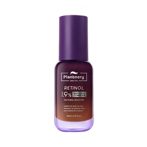 Retinol Plus Bakuchiol Ultimate Serum