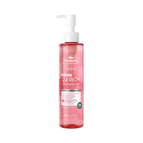 Gentle 24 Rich Pink Botanic Cleansing Oil