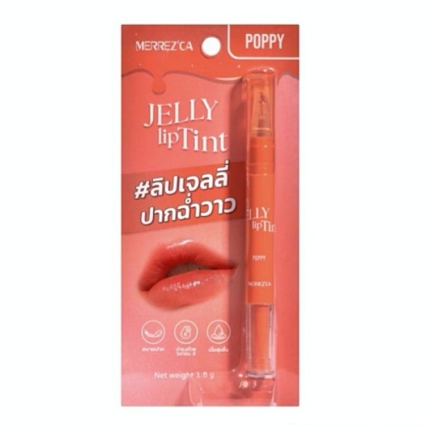 Jelly Lip Tint