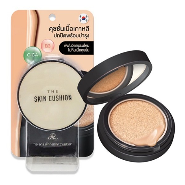 The Skin Cushion SPF50 PA+++