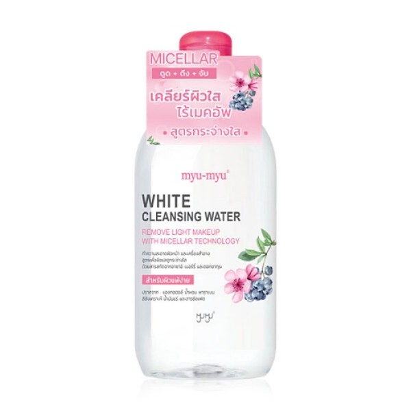 White Cleansing Water