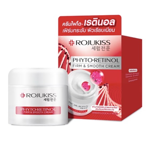 Phyto-Retinol Firm Smooth Cream